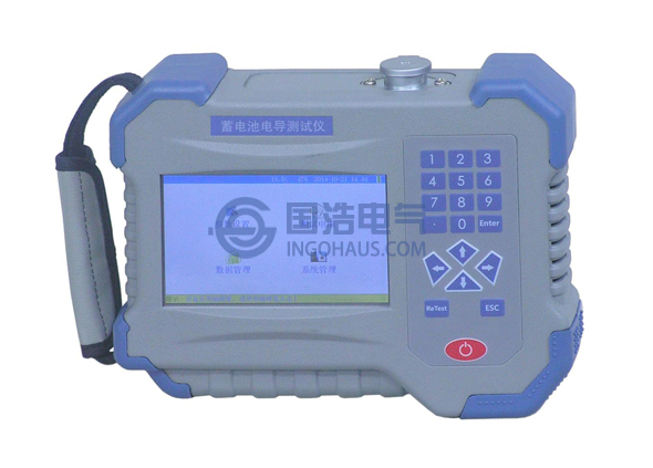 GHDD3010蓄電池電導測試儀